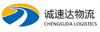 湖州到延川县物流公司